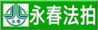 台中房仲-唐宸