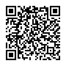 新竹武陵路{空軍一村第6區}法拍屋 電梯3房大樓-QR CODE