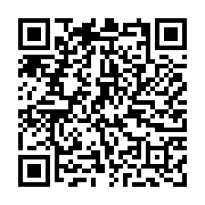 新竹北區【成德路】｜電梯華廈｜3房+平車-QR CODE