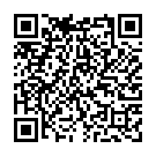新竹北區【宏家凱悅】｜電梯華廈｜2房 南寮國小-QR CODE