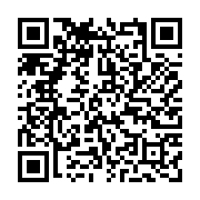 新竹香山區【LaMore】電梯華廈 3房+車位-QR CODE