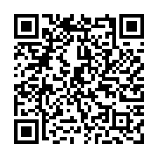 新竹北區【天際大樓】3房+機械車位 近南華國中-QR CODE