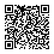 台中龍井區【裕國天沐】5房  溫泉別墅  水裡社公園-QR CODE
