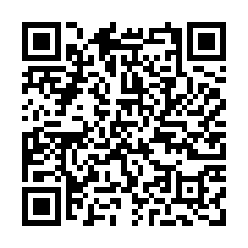 台中沙鹿區【清浤芯園2】5房 室內車庫-QR CODE