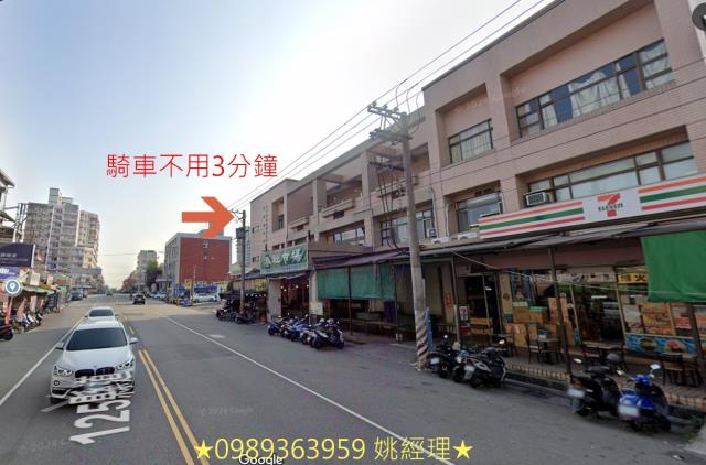 台中南屯法拍透天-2