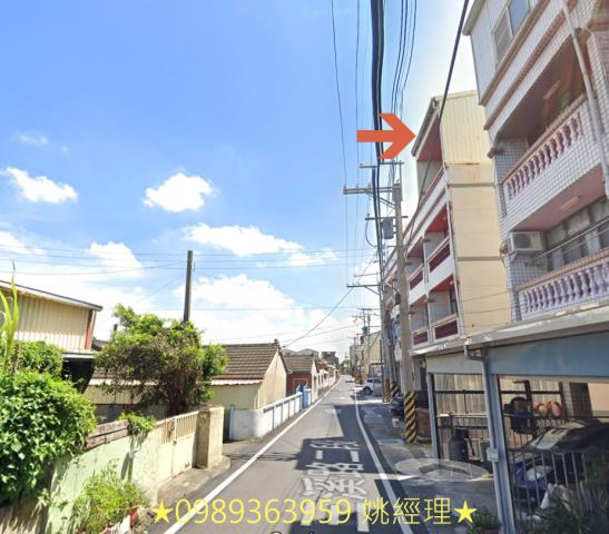彰化田尾拍賣透天-2