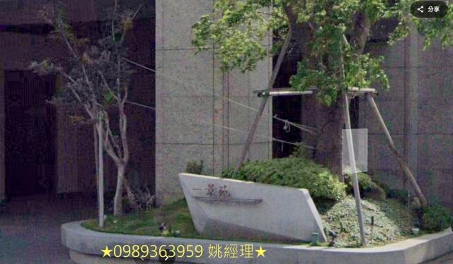 北屯法拍大樓-1