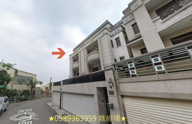 彰化員林法拍透天-1