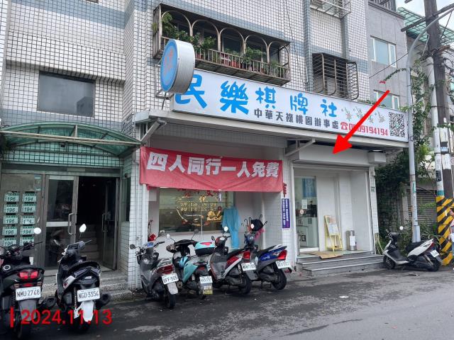 桃園桃園區華廈拍賣-4