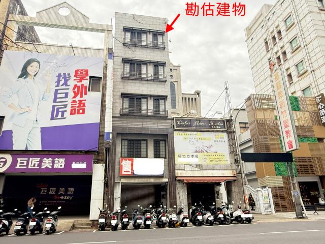 新竹法拍透天-9