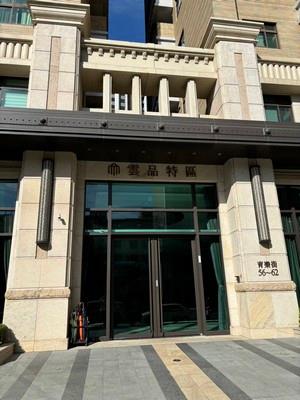 台中北區大樓拍賣-1