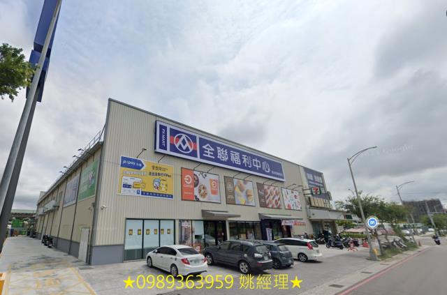 台中清水大樓法拍-2
