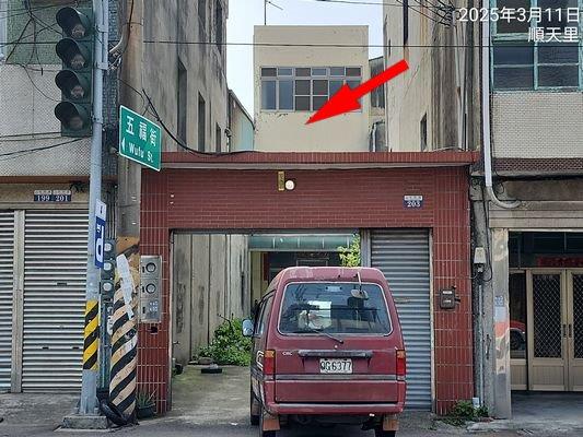 台中大甲透天法拍-2