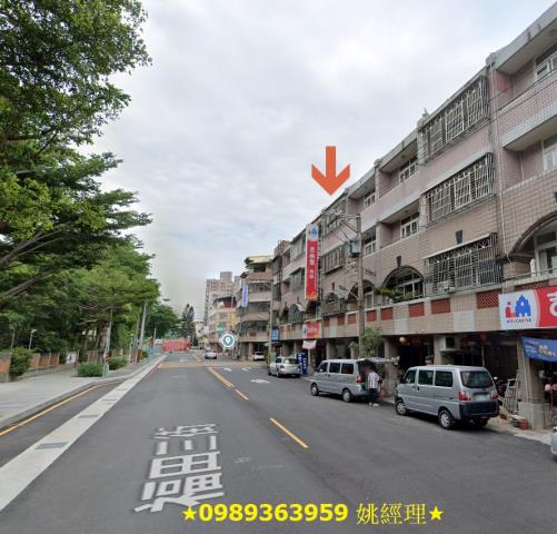 台中南區透天法拍-2