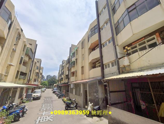 新竹北區公寓法拍-2
