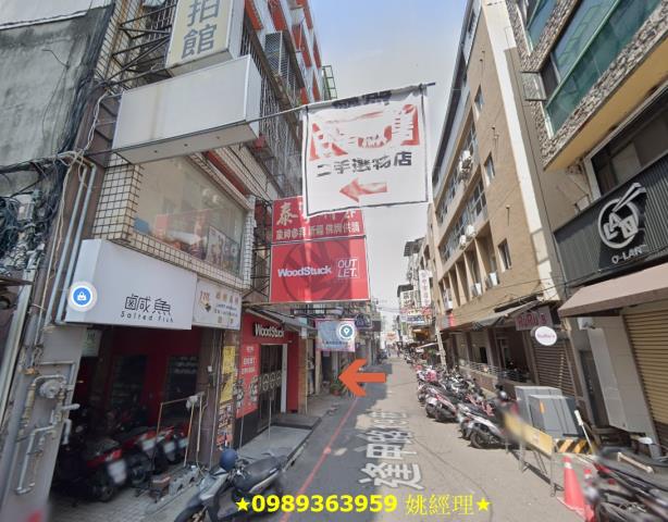 西屯華廈法拍-1