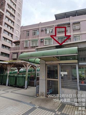 東區法拍大樓-1