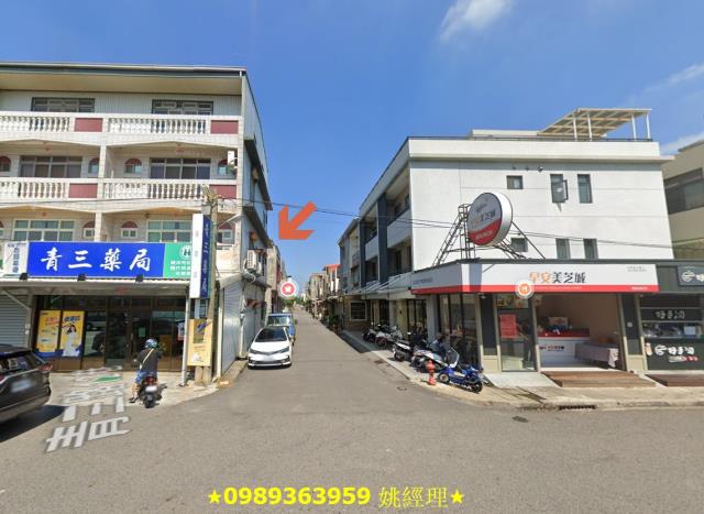 台中大甲透天法拍-2