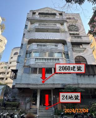 台中西區華廈法拍-3