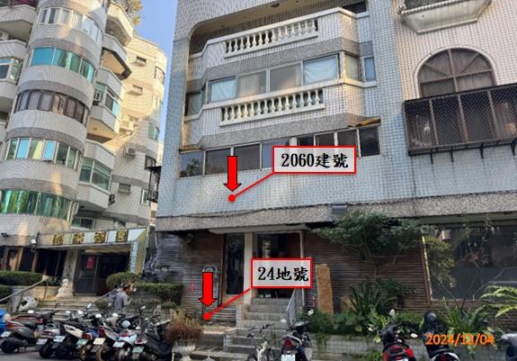 台中西區華廈法拍-4