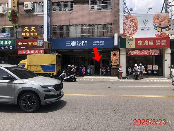 台中西區大樓拍賣-1