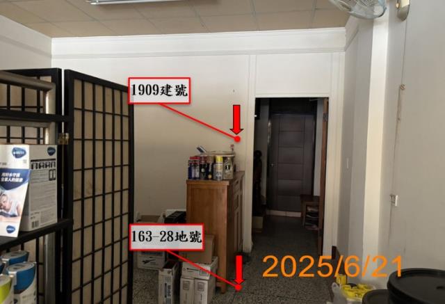 北屯透天法拍-1