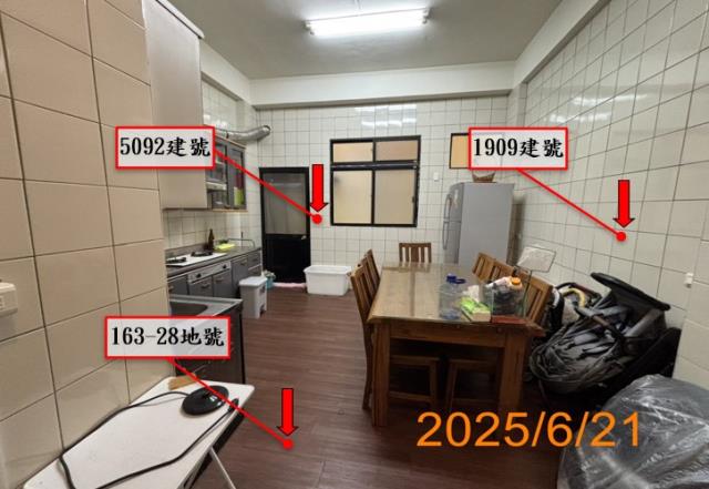 北屯透天法拍-2