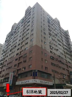 台中西屯法拍大樓-1
