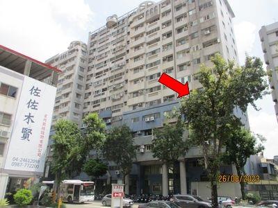 西屯大樓法拍-1