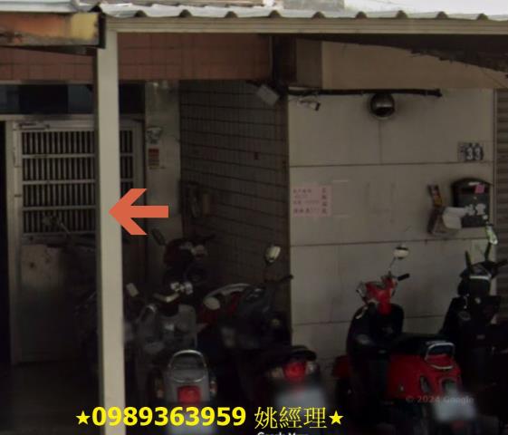 新竹北區華廈拍賣-3