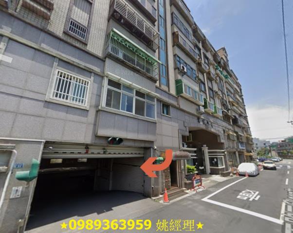 新竹北區法拍大樓-1