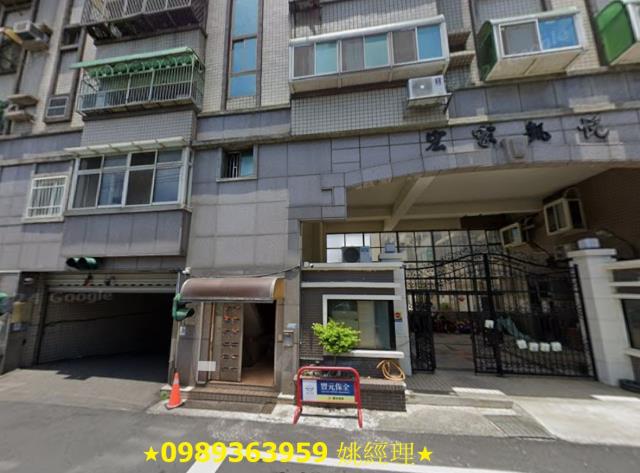 新竹北區法拍大樓-4