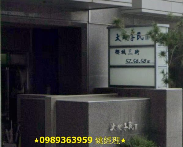 台中西屯拍賣大樓-2