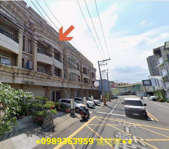 台中透天法拍-2