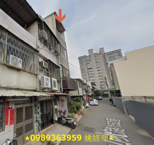 大雅法拍透天-2