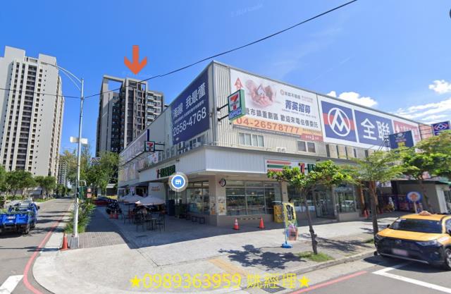 台中清水大樓法拍-4