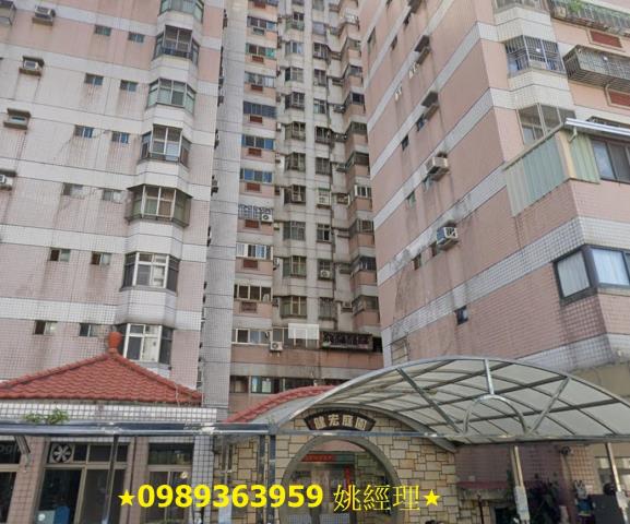 太平大樓拍賣-1