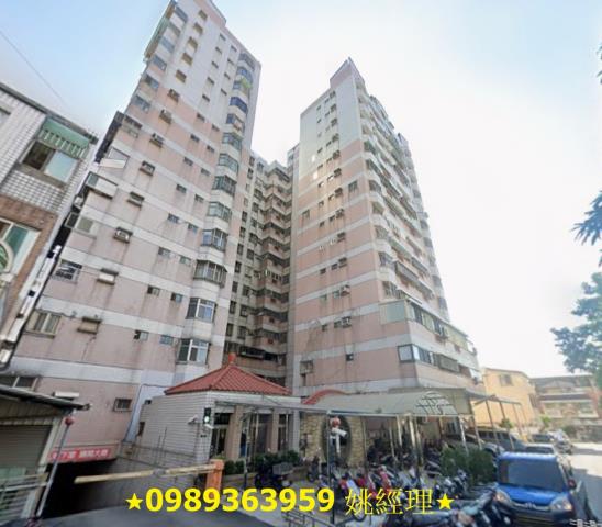 太平大樓拍賣-2