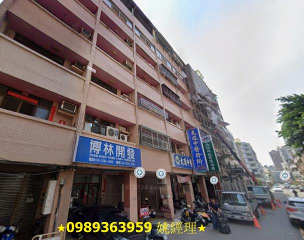 台中南屯華廈拍賣-3