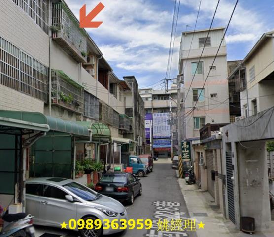 龍井透天法拍-2