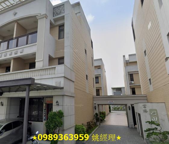 沙鹿透天法拍-1