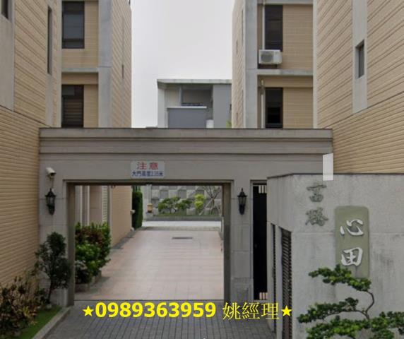 沙鹿透天法拍-3