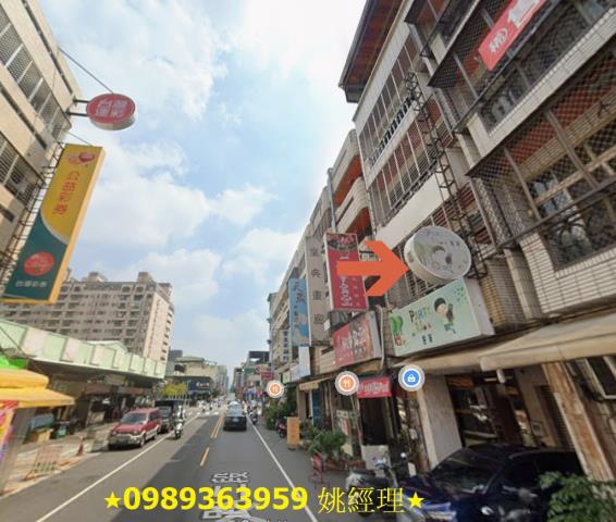 北區透天法拍-2