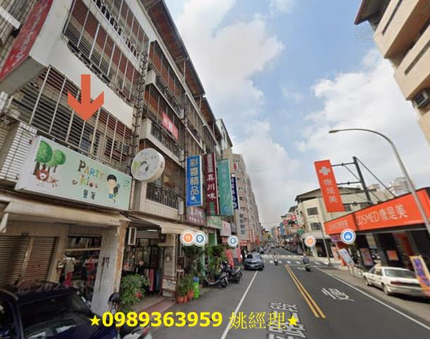 北區透天法拍-3