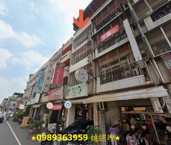 北區透天法拍-4