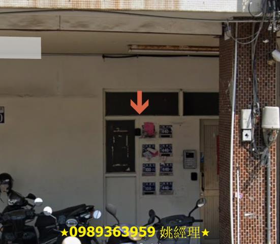 台中公寓法拍-2