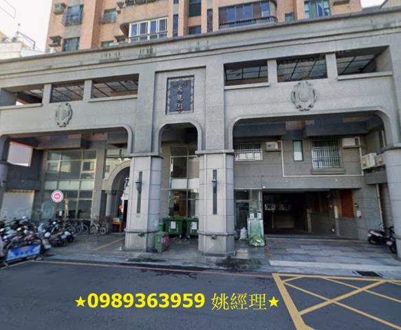 台中潭子法拍大樓-1