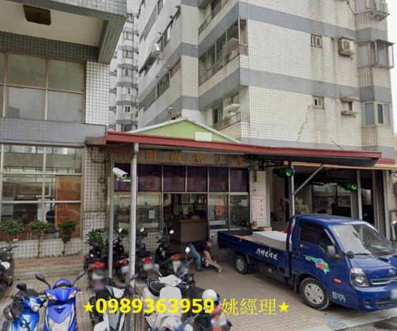 台中法拍大樓-1