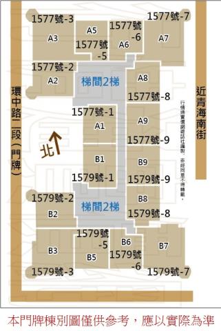 西屯法拍大樓-8