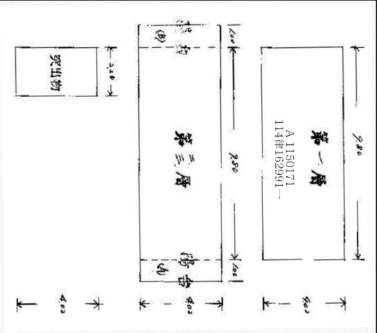 豐原法拍透天-6